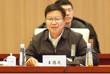 市场监管总局副局长田世宏一行调研中国COM总院标准化与质量工作104