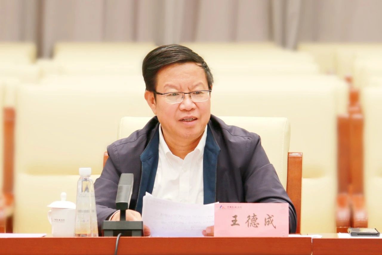 微信图片_20240528134911.jpg 微信图片_20240528134911.jpg