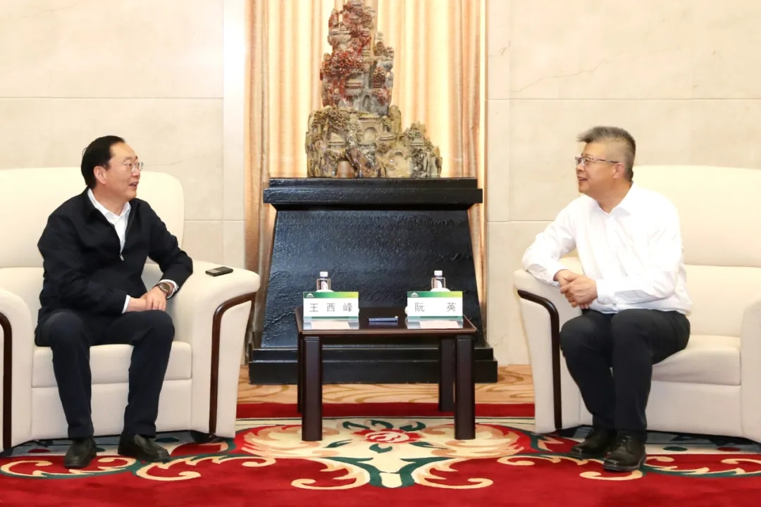 微信图片_20240528140726.png 微信图片_20240528140726.png