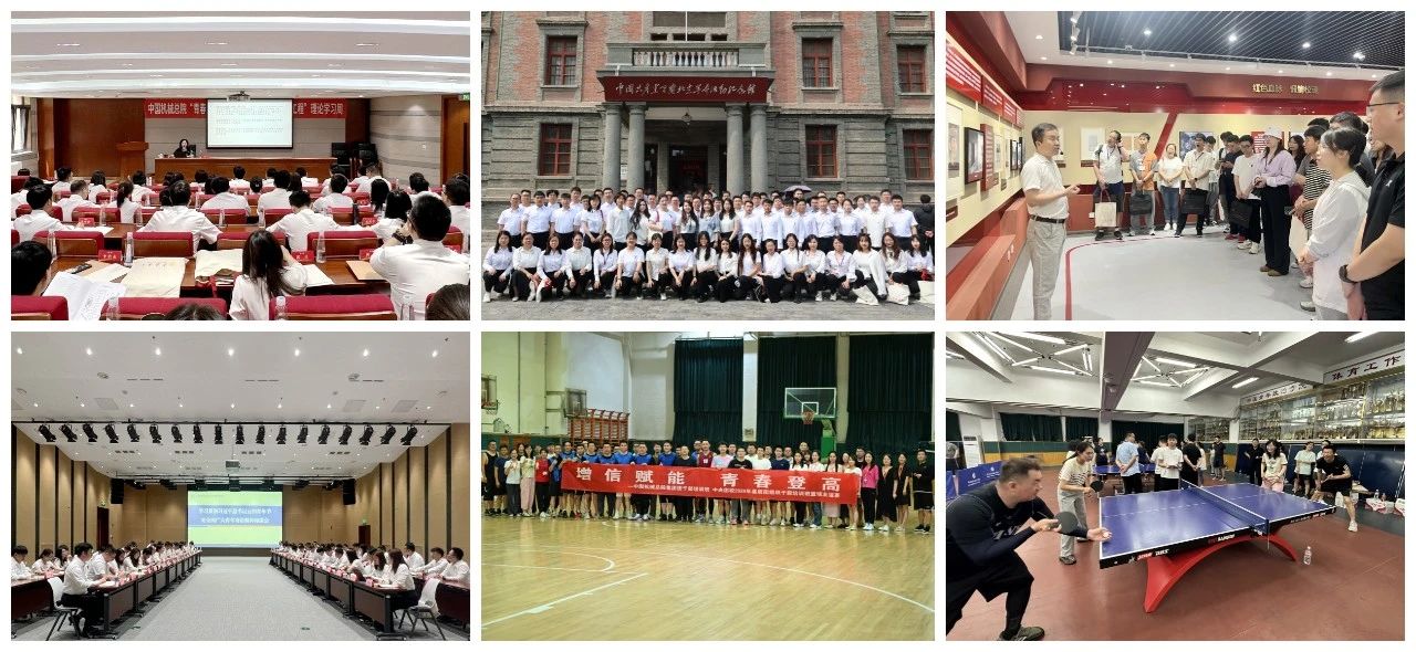 微信图片_20240528142520.jpg 微信图片_20240528142520.jpg