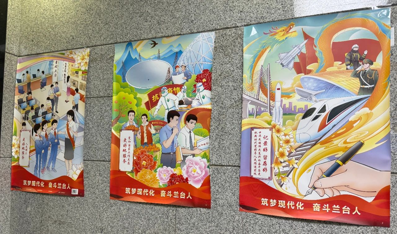 微信图片_20240624002827.jpg 微信图片_20240624002827.jpg