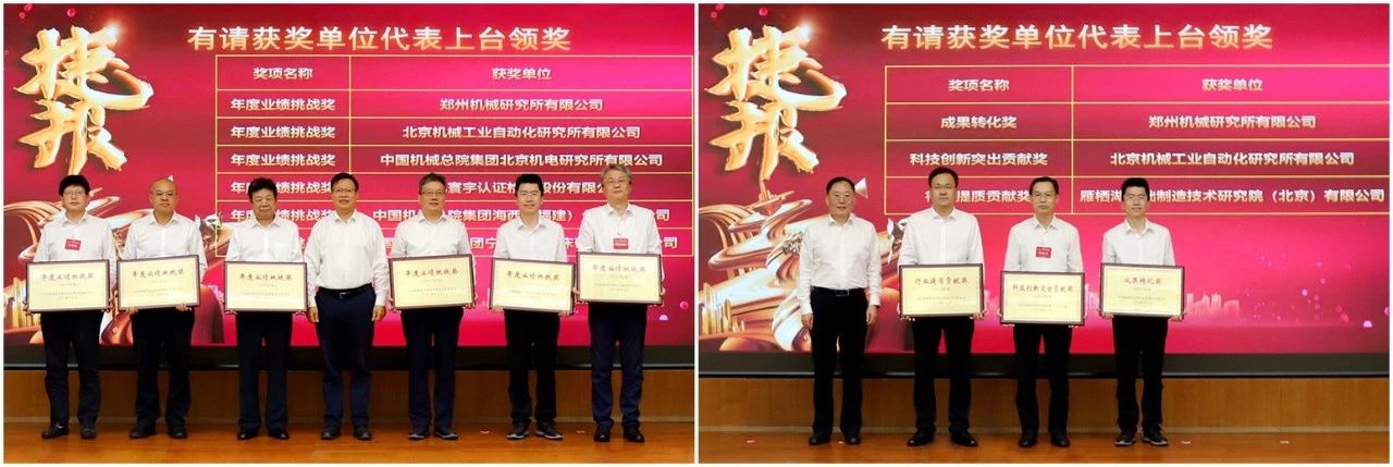 微信图片_20240729155409.jpg 微信图片_20240729155409.jpg