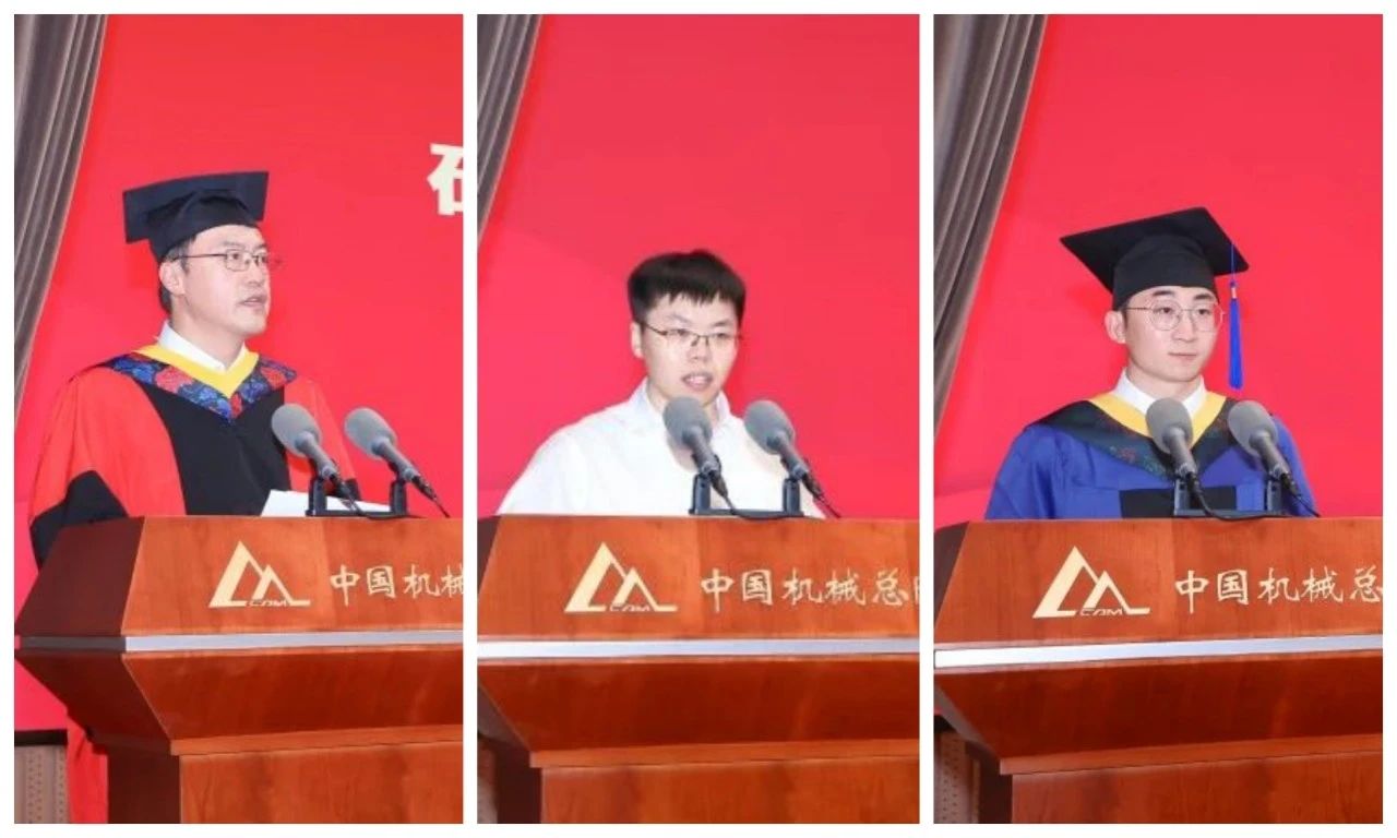 微信图片_20240711172813.jpg 微信图片_20240711172813.jpg