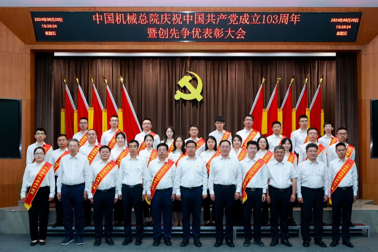 微信图片_20240708004029.jpg 微信图片_20240708004029.jpg