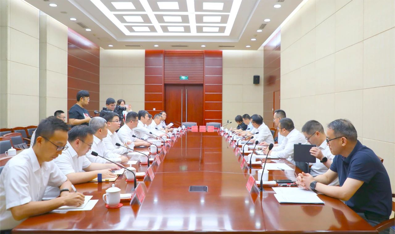 微信图片_20240708004433.jpg 微信图片_20240708004433.jpg